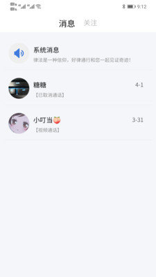 0bf319ba6e315483dbc1ed7592635bc4760518d51