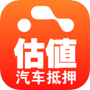 汽车抵押估值app手机版