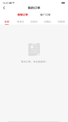 0082d42aa30ed4ecba2659af2fcf3fe6a5667b759