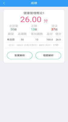 0ea6db10094934ec3bfe0e57d63b7de3446aad1c9