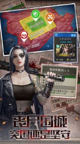 废土枪王游戏官方正式版