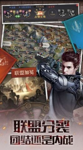 废土枪王游戏官方正式版