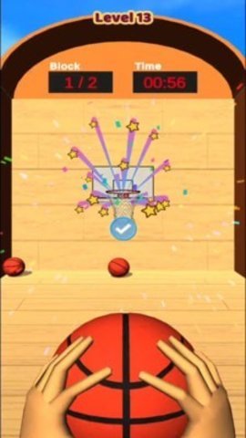 超级篮球射击正式版下载