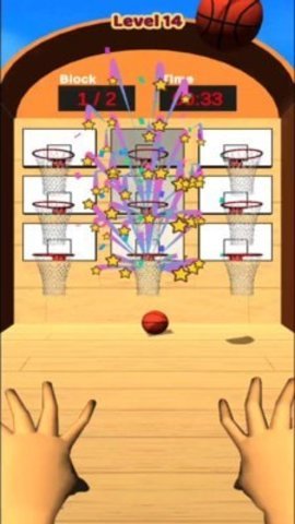 超级篮球射击正式版下载