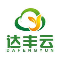 达丰云app安卓版