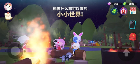 天天玩乐园国际版下载