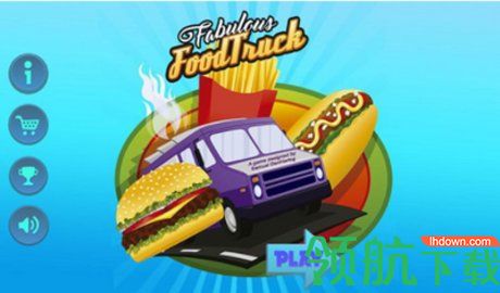 美妙的食物卡车游戏正式版下载