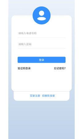 影猴配音圈安卓最新版下载