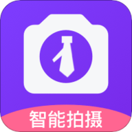 一寸照片app免费手机版