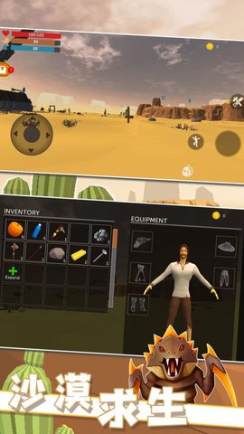 沙漠块状作战手机游戏官方版
