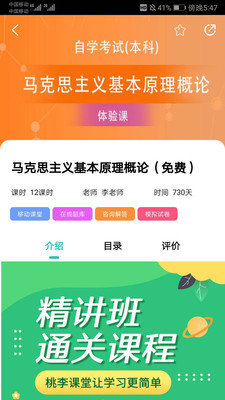 008b8f48aede74e750ab0b053d73eeb7444d95dfd