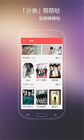 火花影视大全app2021最新版