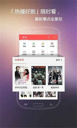 火花影视大全app2021最新版