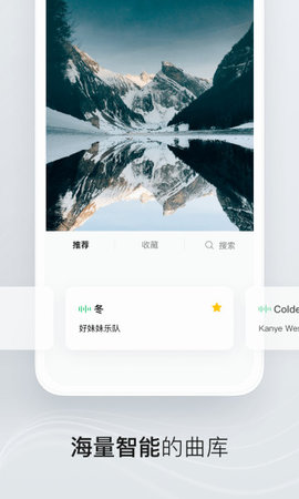秒剪安卓版