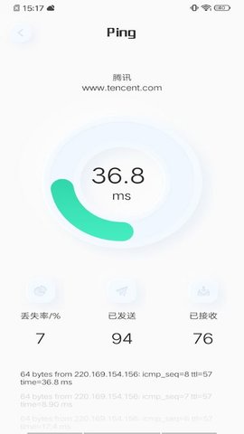 虫虫网络助手app免费版