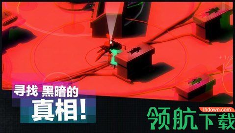 超时空逃离游戏破解版