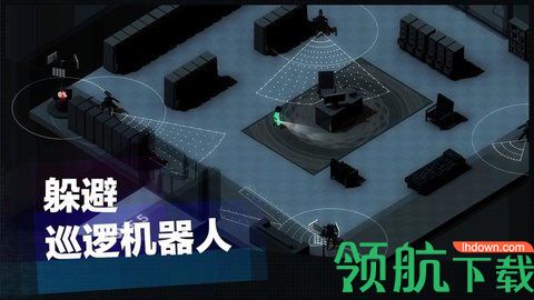 超时空逃离游戏全解锁版免费下载