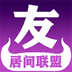 友路人脉app