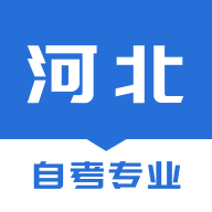 河北自考之家app官方版