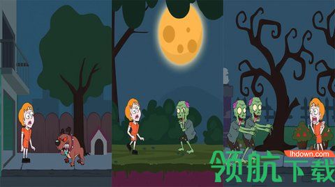 老弟快跑无限提示破解版