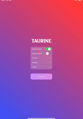 Taurine越狱工具下载