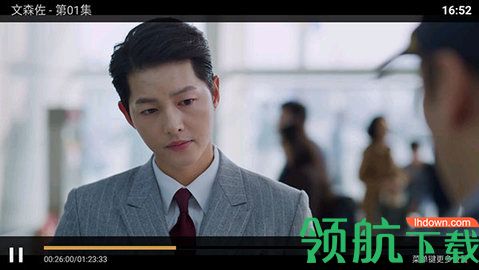 稻草人TV电视盒子2021最新版