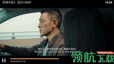 稻草人TV电视盒子2021最新版