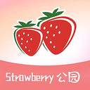 草莓公园app2021最新版