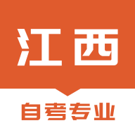 江西自考之家app官方版