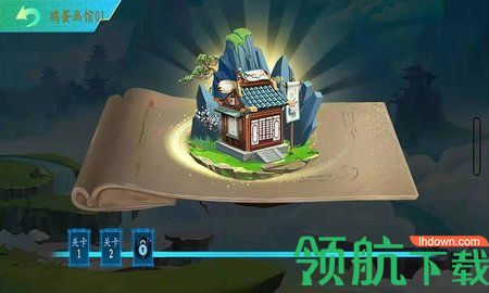 白丁学习官网最新版APP