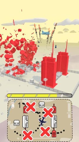 空袭城市游戏官方版