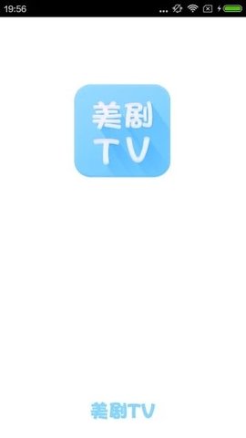 美剧tv安卓手机客户端