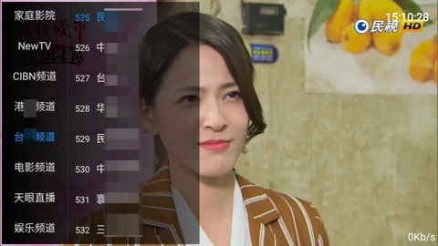 火花视频TV版