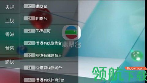 秀米电视tv破解版无限制观看