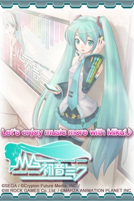 初音未来虚拟女友中文破解版