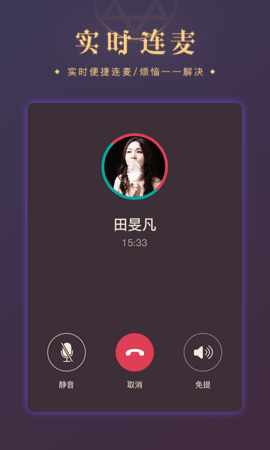 口袋塔罗达人2021免费版