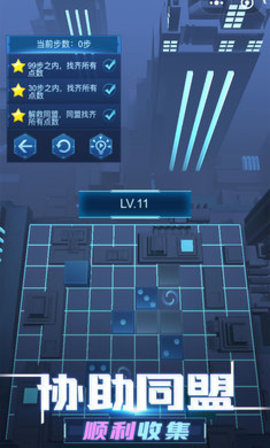迷失的骰子测试版