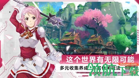 刀剑神域黑衣剑士王牌国际服最新版