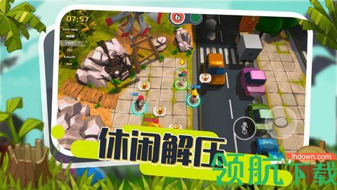 小动物能有什么坏心眼手游下载