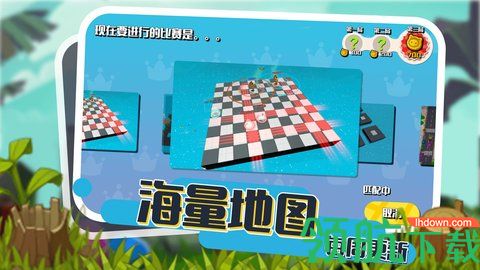 小动物能有什么坏心眼正式版