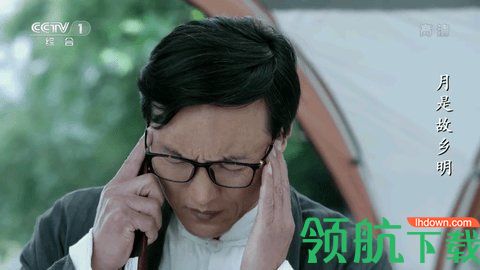 万能直播tv在线免费观看