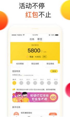 米乐视频app最新版