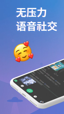 小回音APP无限粉笔破解版