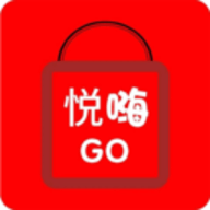 悦嗨go手机购物平台