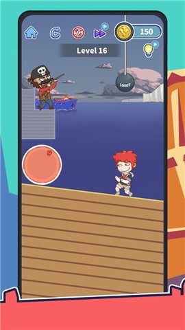 九死一生游戏官方版