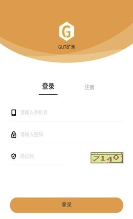 GUT矿池