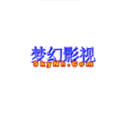 梦幻影视破解最新版APP