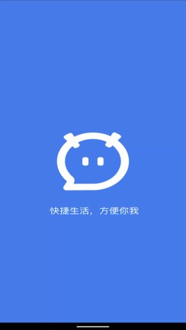 萌友App