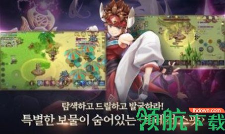 魔法师m手游汉化正式版