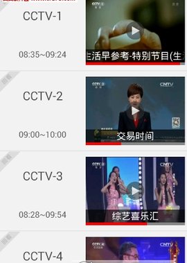 手机电视直播大全tv无限制观看